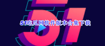 相信大家已