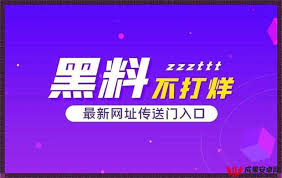 作和传播污